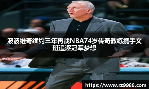 NG大舞台平台