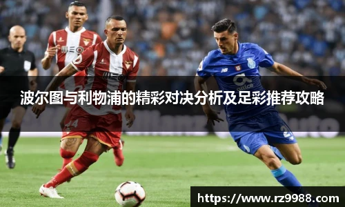 NG大舞台登录