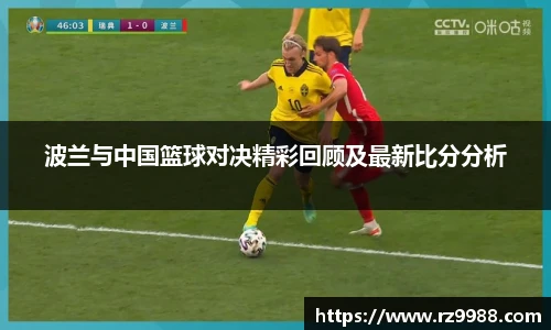NG大舞台平台