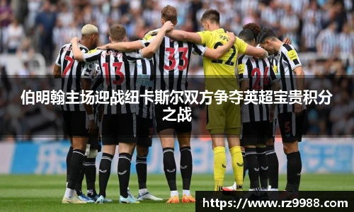 NG大舞台首页