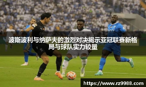 NG大舞台首页