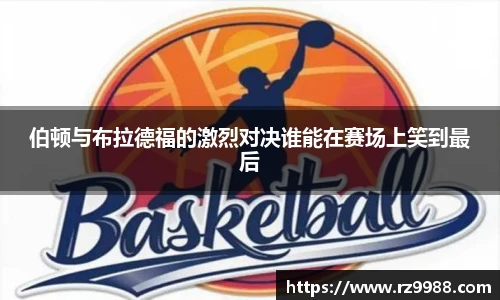 NG大舞台注册