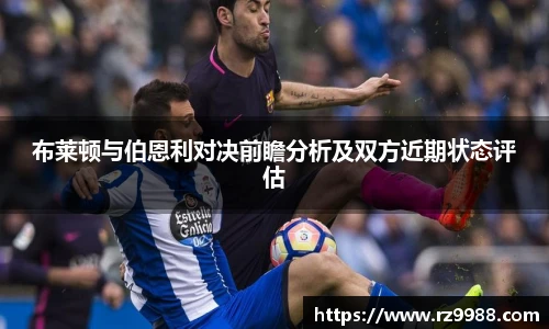 NG大舞台登录