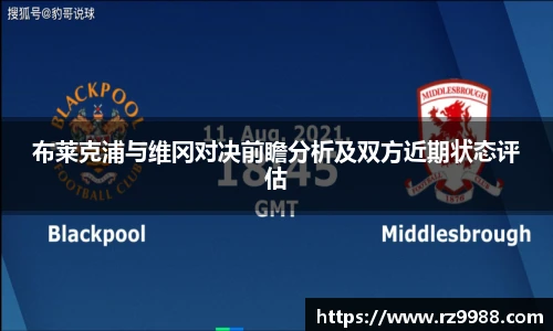 NG大舞台注册